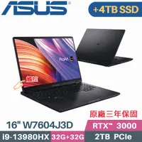 在飛比找PChome24h購物優惠-ASUS PRO-W7604J3D-0022K13980HX