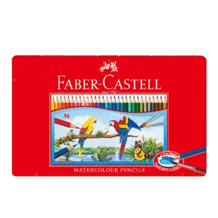 Faber-Castell 寓教於樂紅色系列水性色鉛筆12色/24色/36色/48色/鐵盒 台灣輝柏