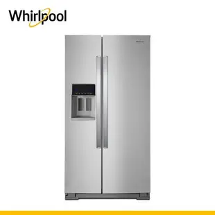 (福利品)Whirlpool 惠而浦 840公升 對開門冰箱 WRS588FIHZ (抗指紋不鏽鋼)