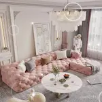 小小洋家具專營店法式輕奢奶油粉色轉角組合沙發現代簡約大小戶型客廳L型拉扣沙發