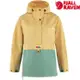 Fjallraven 北極狐 Vardag Anorak 女款 半開襟夾克/風衣外套 87009 133-676 玉米黃/蘆薈綠