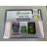 BEYOND YOUTH極藻臻藏得獎禮盒（11片/盒）