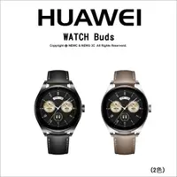 在飛比找Yahoo奇摩購物中心優惠-HUAWEI 華為 WATCH Buds 手錶+無線藍牙耳機