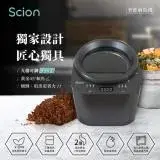 Scion 智能廚餘機 / SFC-25EC010