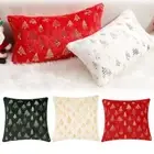 Soft Plush Pillowcases Christmas Tree Pattern Cushion Cover Home Decor