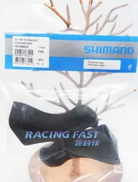 在飛比找Yahoo!奇摩拍賣優惠-SHIMANO DURA ACE R9170 把套 Y0CA