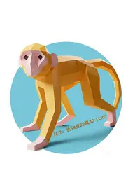 在飛比找Yahoo!奇摩拍賣優惠-54厘米長 金絲猴猴子動物家居裝飾落地立體擺拍道具紙藝紙模型