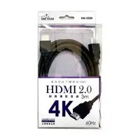 在飛比找蝦皮商城優惠-UN HDMI 2.0高畫質影音線3M