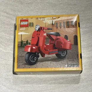 -胖達人-正版現貨有發票 LEGO 樂高 40517 偉士牌 Vespa 小偉士 10298 紅色機車 機車 摩托車