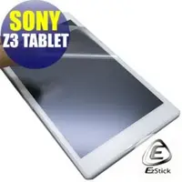 在飛比找PChome商店街優惠-【EZstick】 SONY Xperia Z3 Table