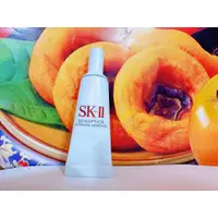 在飛比找蝦皮購物優惠-SKII SK2 SK-II 光蘊臻采煥亮精華10ml 百貨