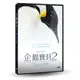 合友唱片 企鵝寶貝2 極地的呼喚 March of the Penguins 2 DVD