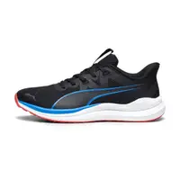 在飛比找momo購物網優惠-【PUMA】Reflect Lite 3 男鞋 黑藍色 記憶