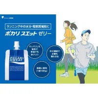 在飛比找蝦皮購物優惠-日本 寶礦力 pocari 吸果凍 果凍飲 180g