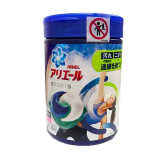 日本P&G ARIEL 史上最強運動消菌除臭洗衣精超值組 去除汗臭味 抗菌潔淨 寶僑 洗衣球 洗衣膠球