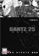 GANTZ殺戮都市 25