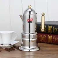 在飛比找ETMall東森購物網優惠-意式摩卡壺家用濃縮萃取煮咖啡不銹鋼咖啡機手沖咖啡器具寶塔壺