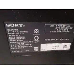二手 中古液晶電視50吋 SONY 索尼4k聯網YouTube  netflix（附原廠遙控器，手機投影）店家保固三個月