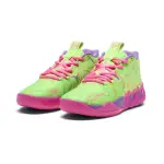 【PUMA】PUMA MB.01 INVERSE TOXIC 螢光綠紫 310437-01(男鞋 籃球鞋 運動鞋)