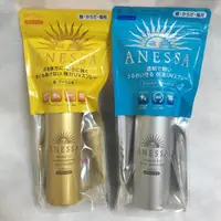 在飛比找蝦皮購物優惠-SHISEIDO資生堂~ANESSA安耐曬 銀鑽保濕/金鑽高