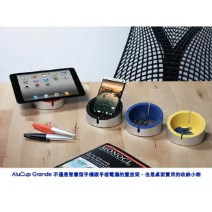 Just Mobile AluCup Grande 鋁質置放杯架（寬度8cm ）