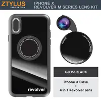 在飛比找蝦皮購物優惠-北車 Ztylus M系列 Revolver Lens Ki