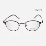 ONBEAT ONB-N824 日本手工眼鏡｜文藝復古框圓形超輕眼鏡 女生品牌眼鏡框【幸子眼鏡】