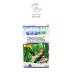 "沛沛水族兩棲爬蟲"義大利PRODAC 雙效沸石活性碳 700G