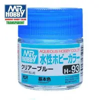 在飛比找樂天市場購物網優惠-【鋼普拉】現貨 MR.HOBBY GUNZE 郡氏 GSI 