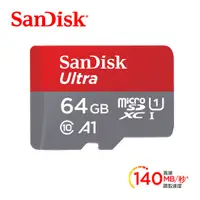 在飛比找蝦皮商城優惠-SanDisk Ultra microSDHC UHS-I 