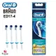 德國歐樂B Oral-B-沖牙機噴嘴(4入) ED17-4 (適用於MD20 MDH20)