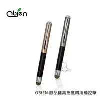 在飛比找樂天市場購物網優惠-Obien Touch Pen Double 手機/平板專用