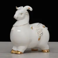 在飛比找蝦皮商城精選優惠-陶瓷生肖羊擺件    白色陶瓷生肖羊擺件鎮宅風水補角12十二