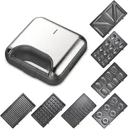7 in 1 Waffle Maker Sandwich Toaster Panini Maker, 800W Non-Stick Pan Multifunction Home Breakfast Machine, for Family Restaurants, Cafes, Silver