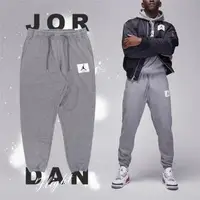 在飛比找森森購物網優惠-Nike 棉褲 Jordan Essentials 長褲 褲