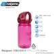 【速捷戶外】 NALGENE 1263-0013 OTF 兒童運動水壺(粉紅)375cc ,兒童水瓶BPA-free,運動水壺,登山水壺