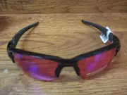 OAKLEY FLAK 2.0 XL POLARIZED PRIZM TRAIL CYCLING SUN GLASSES & CASE 009188-06