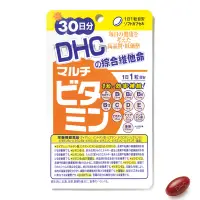 在飛比找蝦皮商城優惠-DHC 綜合維他命 (30日份) 30粒《日藥本舖》