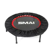 Ubound Rebounder Trampoline