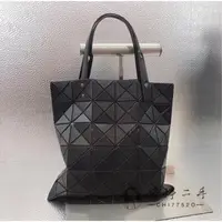 在飛比找蝦皮購物優惠-三宅一生 Issey Miyake BAOBAO 6x6 霧