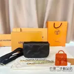 二手現貨 LV 路易威登 WALLET ON STRAP 黑色 鏈條包 腋下包 手提包 單肩包 斜挎包M81398