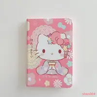 在飛比找Yahoo!奇摩拍賣優惠-新款推薦 ipad保護殼⊕Hello Kitty ipad7