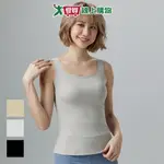 無痕BRA TOP 長版背心 M~XL 無痕 透氣布料 柔軟 舒適杯模 居家休閒 免穿內衣 女內衣 上衣 內【愛買】