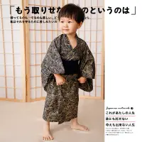 在飛比找蝦皮購物優惠-C2/ 日本和服  日本兒童和服棉中國風男童正裝古早日式浴袍