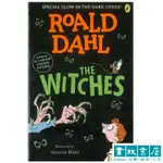 THE WITCHES《女巫》羅德．達爾 ROALD DAHL 青少年英文小說 書林書店