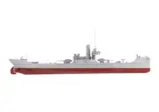 SSMODEL 1/144 Model Kit Full Hull France Arras Class Submarine Chaser Arras
