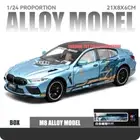 1:24 BWM M8 Fast & Furious Alloy Car Model Diecasts Toy with Sound and Light
