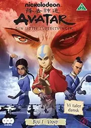 SF STUDIOS Avatar - Den sidste luftbetvinger bog 1
