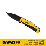 【富工具】得偉DEWALT 頂級可折式割刀 DWHT10313 ◎正品公司貨◎