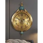 時鐘鐘錶裝潢掛鐘個性美式復古掛鐘歐式奢華客廳鍍銅北歐時尚藝術家用掛表裝潢鐘錶